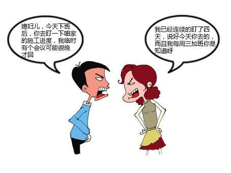 為什么業(yè)主看完云浮在建工地之后直呼讓人放心，云浮名匠裝飾工藝體系
