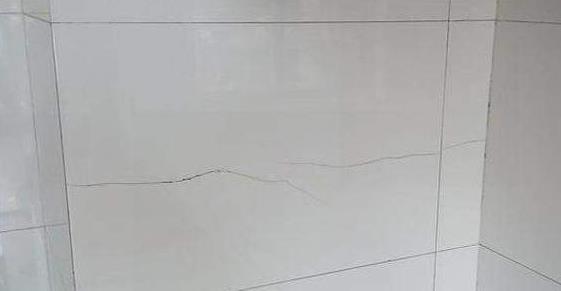 瓷磚、地磚有裂痕