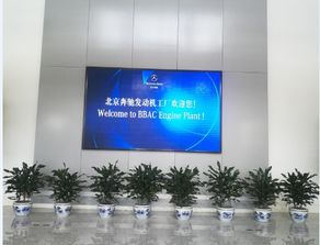 奔馳商務(wù)考察之旅 走進(jìn)總裝工廠，洞察智能制造未來